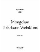 Mongolian Folk Tune Variations piano sheet music cover Thumbnail